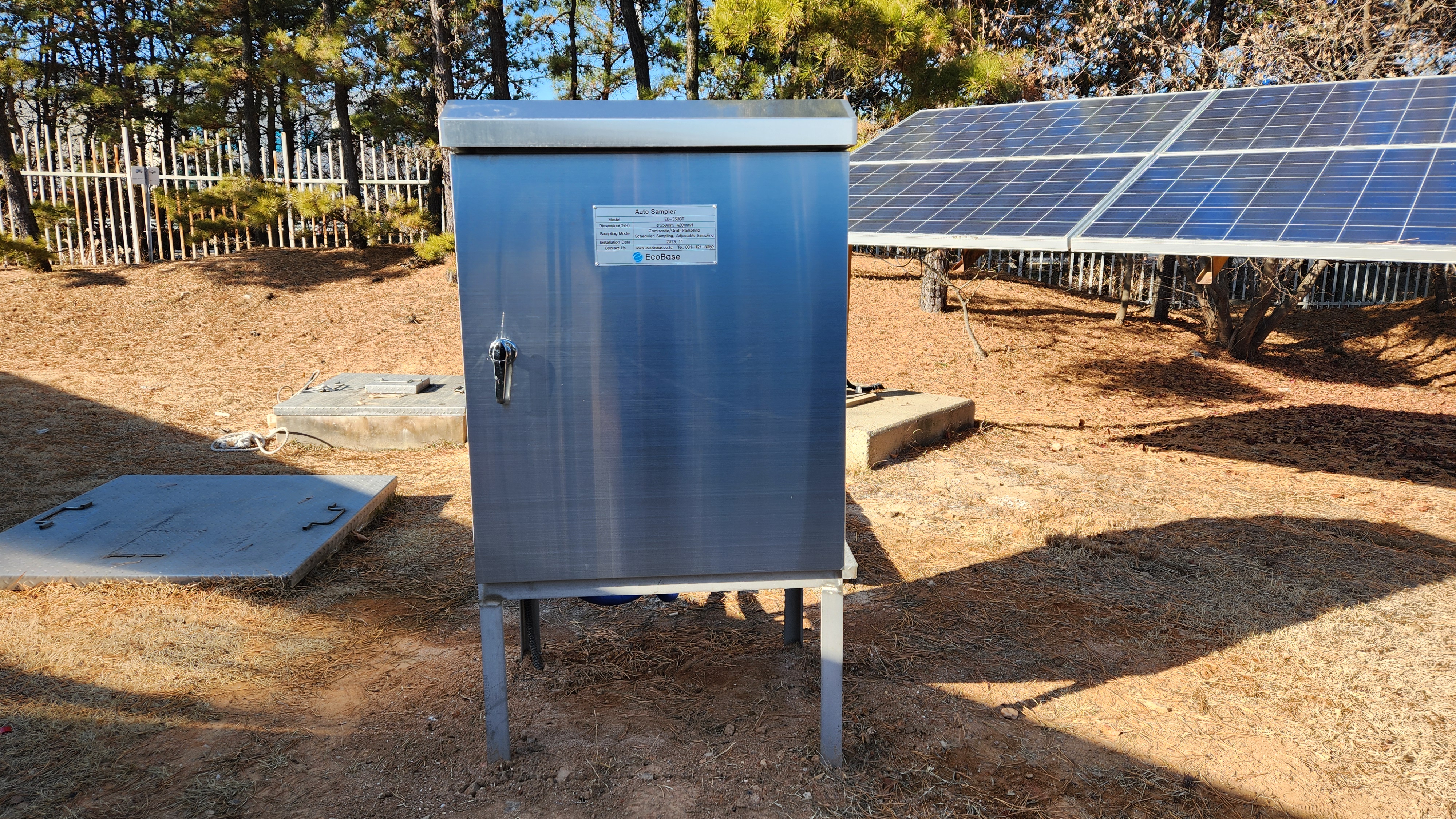 ��ġ����_�ϼ�ó���������2