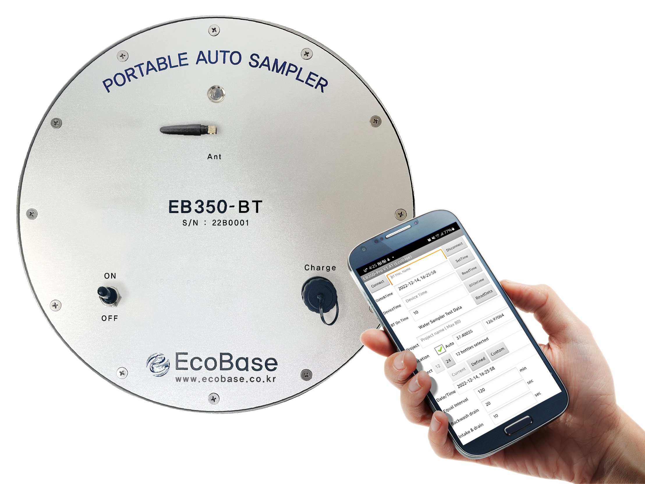 ����Ʈ�� App ����